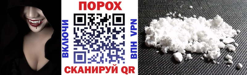 Amphetamine 97%  продажа наркотиков  Урень 