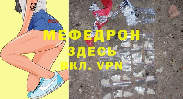 a pvp Абдулино