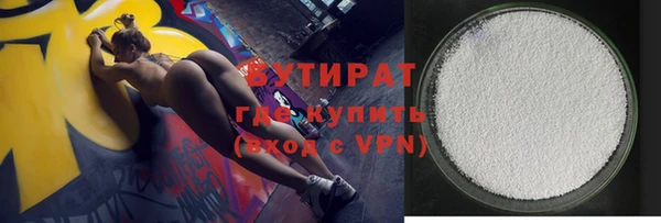 a pvp Абдулино