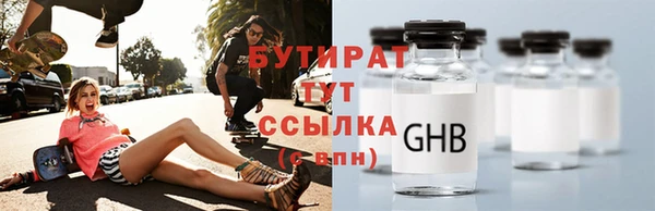a pvp Абдулино