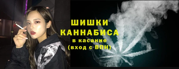 мефедрон VHQ Абинск