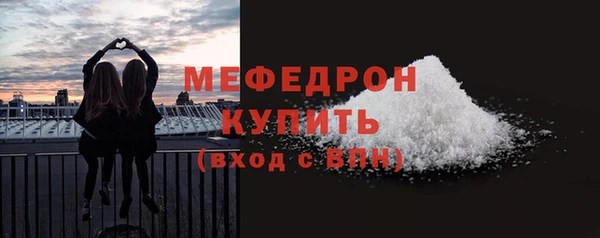 a pvp Абдулино