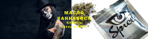 прущие крисы Сосновоборск