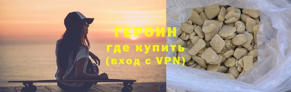 a pvp Абдулино