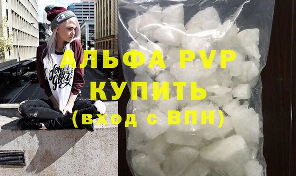 СК Снежинск