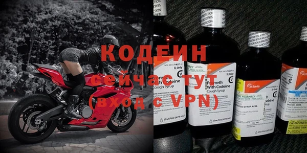 a pvp Абдулино