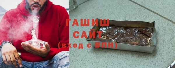 гидропоника Снежногорск