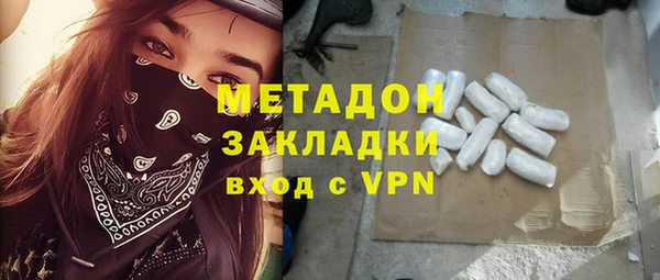 a pvp Абдулино
