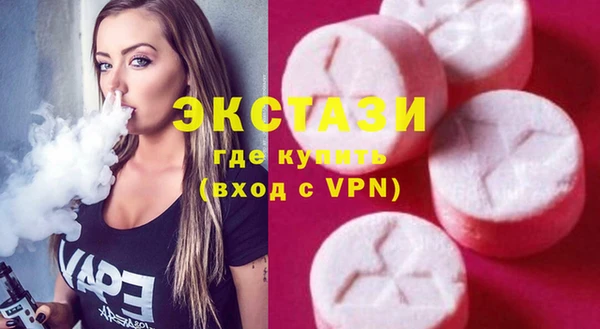 гидропоника Снежногорск
