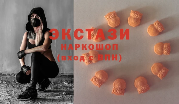 прущая мука Абаза