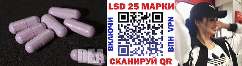 как найти   Урень  ОМГ ОМГ tor  даркнет формула  Лсд 25 экстази кислота 