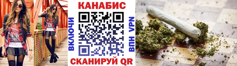 закладка  Урень  shop телеграм  Конопля THC 21% 